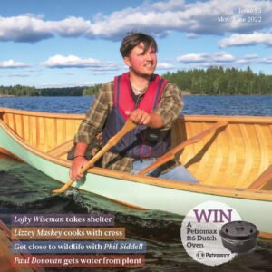 Issue 95