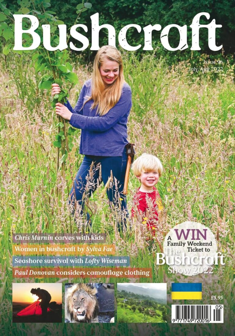 96 Front cover