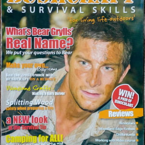 Issue 21